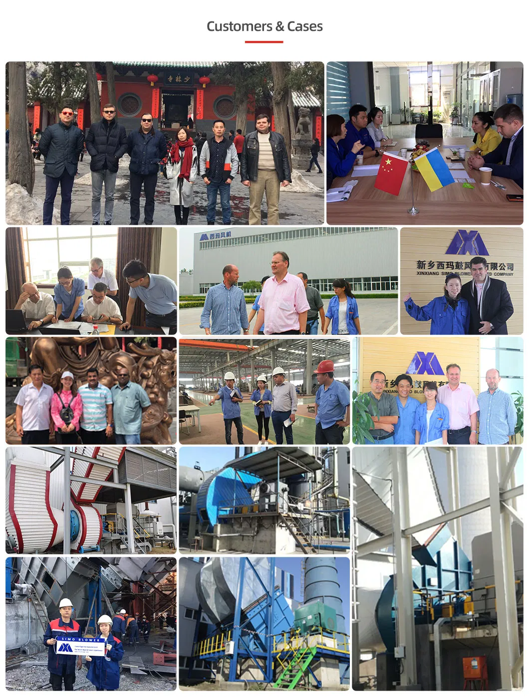 سلسلة 5-12 كهربائية فرن القوس تصفية غاز العادم مروحة طرد مركزي مروحة مدفوعة 8