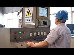 ملف تعريف الشركة