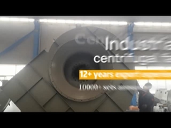 مراوح التدفق الكبيرة