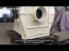 مروحة طرد مركزي من السلسلة 7-21