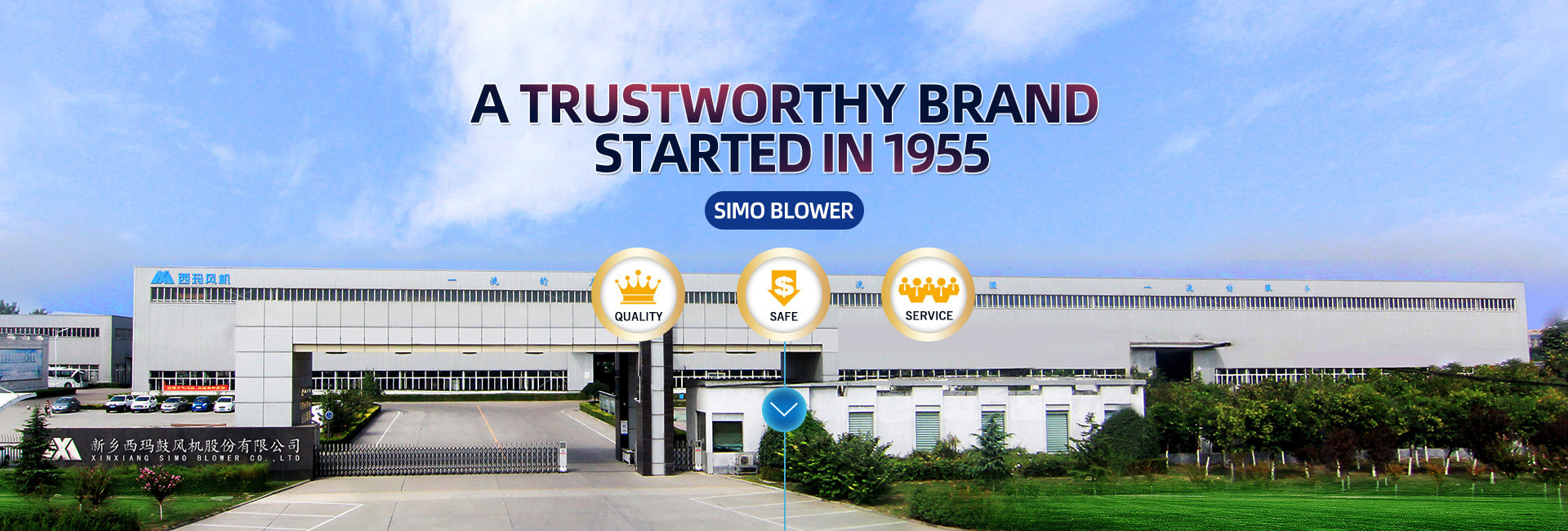 جودة مروحة تدفق الطرد المركزي مصنع